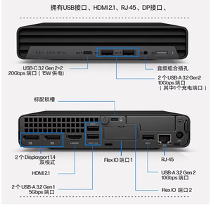 Máy tính để bàn văn phòng thương mại 400g9 <span class=keywords><strong>DM</strong></span> i3-12100T 8G 256G win11 12gen Máy tính để bàn nhỏ - Product Image 2