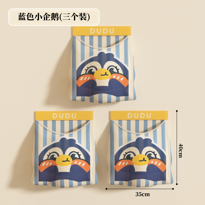 Pingouin bleu [Pack de 3]