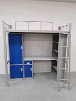 Appartements d'école de haute qualité dans un style classique Dortoir de faculté Lits superposés en métal Lits avec bureau d'étude et casiers Lit superposé