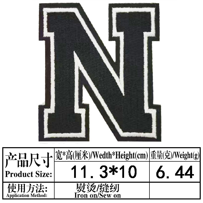 N