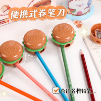 Taille-crayon créatif en forme de hamburger, taille-crayon manuel à double trou mignon pour étudiants
