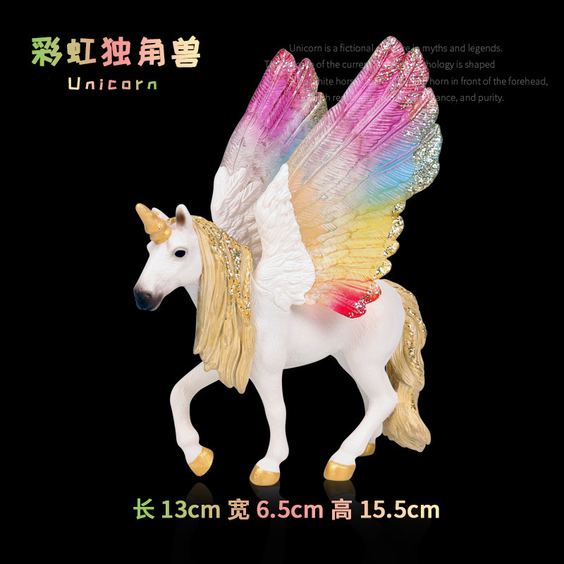 Pégase arc-en-ciel M-1001 [0.153KG]