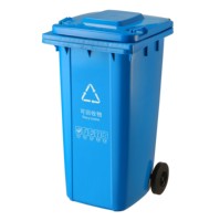 Chine usine ménage pédale Type extérieur poubelle matière plastique couvercle maison poubelle cuisine quotidien stockage des déchets poubelle