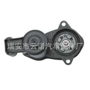 Moteurs d'étrier de frein arrière en aluminium, état neuf, pour BMW Z4 X3 TT LR036573 34216794618 34216791420 Modèle Land Rover - Product Image 1