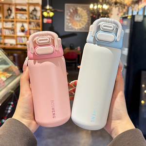 New Stainless Steel Insulated Cup with Dual Straws Portable Water Bottle for Students and Business Gifts - Product Image 1