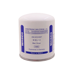 Trung Quốc nhà máy máy sấy không khí Lọc OEM 4324102227 cho xe tải nặng phụ tùng - Product Image 1