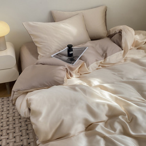 Parure <span class=keywords><strong>de</strong></span> lit 4 pièces en soie lavée brodée imprimée pour l'été – Confort et douceur pour adultes - Product Image 6