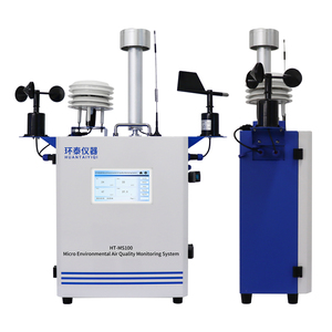 オンライン大気質モニタリングPm10Pm2.5 Co So2 No2 O3気象モニタリングデバイス - Product Image 4