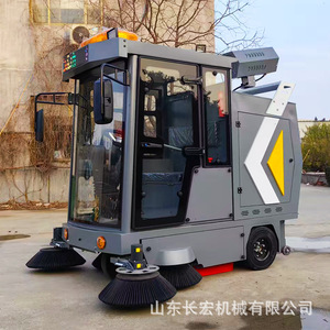 2000W - Product Image 3