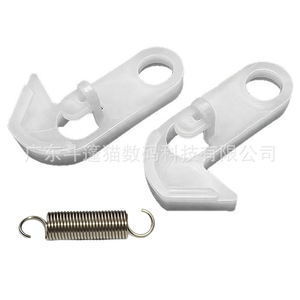 Cloaked Cat Kyocera TA3010I TA3510I Document Feeder Hook Fuser Paper Feed Bar <b>Clip</b> Metal Part - Product Image 1