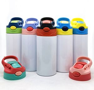 Vaso Infantil con Tapa Abatible de 350 ml (12 oz), Doble Aislamiento de Acero Inoxidable, Recto, para Sublimación, Botella de Agua para Niños - Product Image 1
