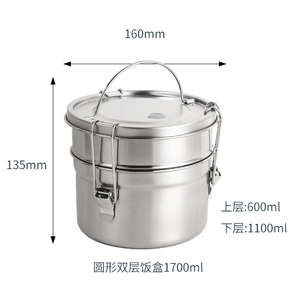 DFL01 SUS 304 Stainless Steel <b>Lunch</b> <b>Box</b> One <b>Compartment</b> 2 <b>Compartments</b> 3 <b>Compartments</b> Mess Tin with Single Folding Handle - Product Image 4