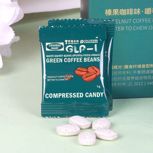 OEM/ODM %100 Organik Zayıflama Yeşil Kahve Çekirdeği Şekerleme Tableti Düşük Kalorili Düşük Şekerli Kilo Verme Yetişkin Kullanımı Özelleştirilmiş Özel - Product Image 2