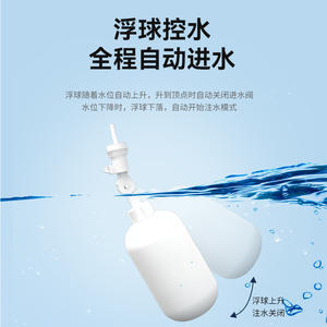 Cubo de Agua para Mesa de Té, 9L, Material de Grado Alimenticio, Ecológico, para Uso Doméstico y Comercial - Product Image 3