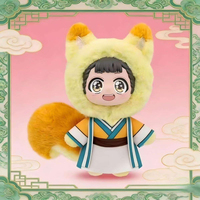 Figurines en peluche en boîte mystère, pendentifs, jouets de collection, jouets tendance de designer, ornements d'anime, jouets à collectionner, pendentifs chat mignons, porte-clés