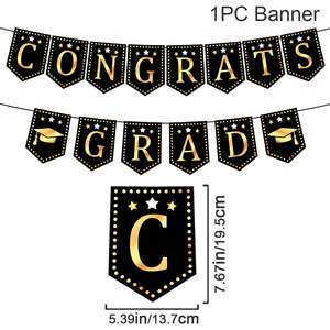 راية تخرج من الورق باللون الأسود الذهبي للتهنئة, راية ورقية للتعليق في الحفلات من لوازم الديكور - Product Image 5