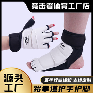 Guantes de Boxeo MMA de Medio Dedo con Soporte de Velcro en la Muñeca, Unisex, para Entrenamiento y Combate - Product Image 5