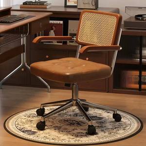 K Modern Computer Chair Bar <b>Stool</b> Front Desk <b>Office</b> Chair Beauty Salon Makeup <b>Stool</b> - Product Image 1