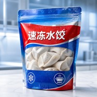 Anti-condens, food grade, op maat bedrukte MOPP/VMPET/PE stand-up pouch met transparant venster en ritssluiting voor vers gesneden fruit, kant-en-klaar productenverpakking