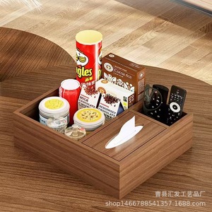 Wooden Storage Box Rectangular With Partitions For Living Room Coffee Table Snack Remote <b>Control</b> Organizer - Product Image 1