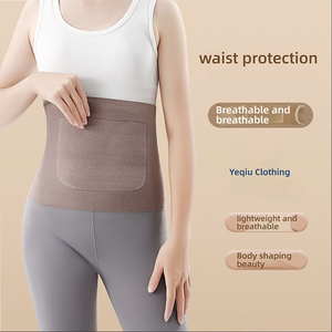 Ceinture chauffante sportive pour femme, sans couture, avec poches pour coussinets, protection lombaire et utérine, en matériau De Rong - Product Image 6