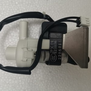 Pompe de vidange pour climatisation centrale 17400802000553 PSB-7H PSB-7A électrique 20x15x15 Accessoire - Product Image 3