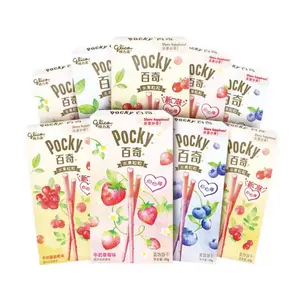 Pocky Cookies & Cream Stick Snack Pocky Keks mit Frucht geschmack 45g