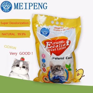 Litière pour chat en tofu écologique de haute qualité, lavable et désodorisante, agglomérante rapide, 99% sans poussière - Product Image 6