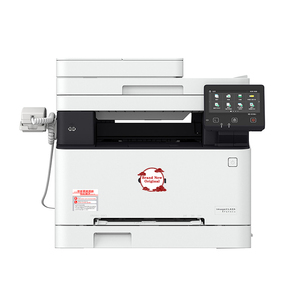 MF645Cx <span class=keywords><strong>Imprimante</strong></span>/copieur/<span class=keywords><strong>scanner</strong></span>/télécopieur multifonction <span class=keywords><strong>couleur</strong></span> <span class=keywords><strong>laser</strong></span> sans fil format A4 Stock USB double face automatique - Product Image 4