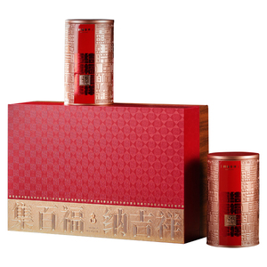 Coffret cadeau <span class=keywords><strong>de</strong></span> thé noir Jin Jun Mei <span class=keywords><strong>de</strong></span> qualité supérieure |   Thé en feuilles chinoises <span class=keywords><strong>de</strong></span> qualité supérieure |   Boîte élégante et raffinée pour cadeaux <span class=keywords><strong>de</strong></span> festival - Product Image 6