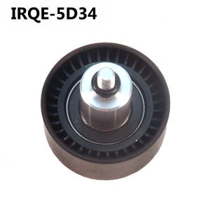 Polea tensora auxiliar (subconjunto) IRQE-5D34 YF71-12-730 para Mazda Focus Transit Connect - Product Image 3