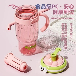 Vente chaude 1200ML Couleur PC En Plastique <span class=keywords><strong>Sport</strong></span> Style Thermos Tasse Couvercle Haute Apparence Horizontale Paille Glace <span class=keywords><strong>Bula</strong></span> Tasse Double Bouteille D'eau - Product Image 3