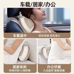 Massage Pillow Neck Back Shoulder Massager Rechargeable Heat Therapy For Home Use Light Gray - Product Image 5
