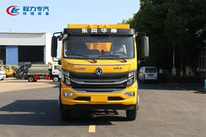 Camions de voirie durables pour les déchets solides, véhicules de nettoyage des déchets publics urbains - Product Image 5