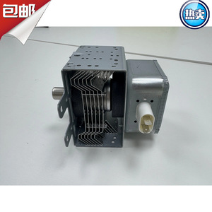 Magnétron pour four à micro-ondes 1030W 2M248H M24FB-610 pour pièces de four à micro-ondes - Product Image 5