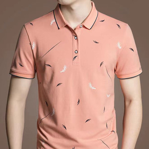 เสื้อฮาวายลายอโลฮ่าแบบใหม่ ผ้าเรยอน สำหรับผู้ชาย พิมพ์ลายแบบซับลิเมชั่น เหมาะสำหรับใส่ไปชายหาด งานปาร์ตี้ หรือวันหยุดสบายๆ แขนสั้น - Product Image 2