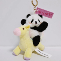 Peluche Panda Mascotte en Coton de Haute Qualité 10 cm, Porte-clés Personnalisé Multi-Styles, Excellent Cadeau d'Examen Anoeo MengLan