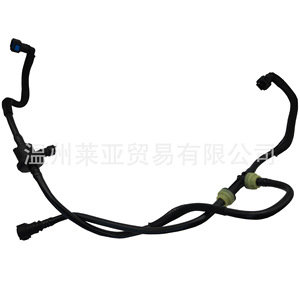 Válvula solenoide del depósito de carbón Ford Kuga GV61-9D289ABPL para motor 2.0L, pieza de repuesto - Product Image 2