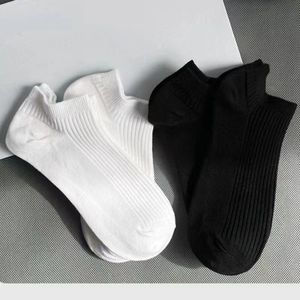 Ankle <b>Socks</b> Solid Color <b>Polyester</b> Fiber Sweat Absorbent Casual Daily Wear Black White Pair - Product Image 3