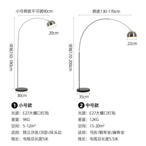 Modern Nordic <b>LED</b> <b>Corner</b> Standing Floor Lamp with Designer Fishing Iron Body Alone <b>Lighting</b> - Product Image 6