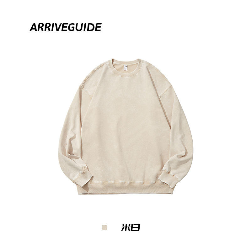 Creamy-white (distressed)