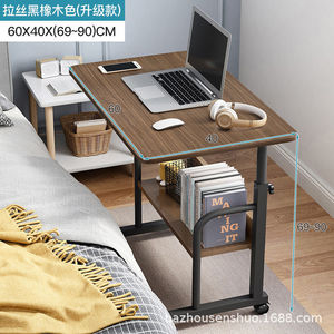 Meja Komputer belajar samping tempat tidur angkat besar dengan roda meja dapat dilepas dan rak penyimpanan lebih rendah - Product Image 6