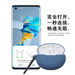 Étui pour écouteurs en Silicone, housse de protection pour <span class=keywords><strong>Huawei</strong></span> Freebuds 4i - Product Image 6
