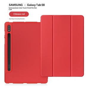 เคสหนังแม่เหล็กพับสามตอนสำหรับ Galaxy Tab S7 FE S8 A8 2022 พร้อมช่องใส่ปากกา - Product Image 6