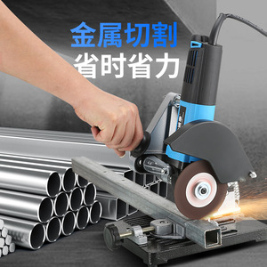 Jin Chengtai <b>Angle</b> <b>Grinder</b> Stand 100mm Grinding Diameter Cast Iron Base For Electric <b>Angle</b> <b>Grinder</b> Table Mounting - Product Image 2