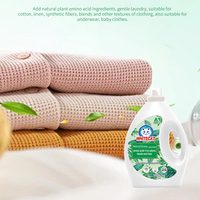 Prix usine élimination des odeurs nettoyage en profondeur détergent à lessive liquide lavage du tissu 3kg détergent liquide