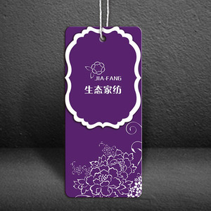 Proveedor de Fábrica: Tarjetas de Navidad 3D Mini, Etiquetas de Regalo de Papel para las Fiestas con Cuerda, Compra en China - Product Image 6