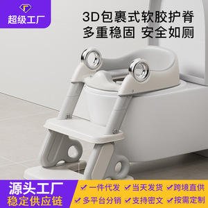 ที่นั่งชักโครกเด็ก Baby Guard Town พร้อมบันไดเหยียบ วัสดุ PP ป้องกันการลื่น 360 องศา สำหรับฝึกการขับถ่ายของเด็กเล็ก - Product Image 5