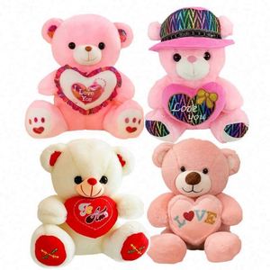Christmas Teddy Bear Reversible Plushie Cute Style Love Teddy Bear Heart Custom <b>Stuffed</b> Animal <b>Toys</b> Valentine's Day Gift - Product Image 2