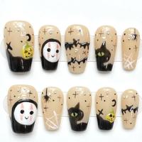 Faux ongles à coller Halloween, forme cercueil moyenne ou amande, design Halloween, nail art